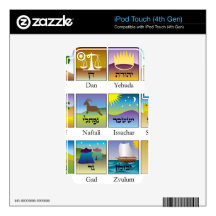 Twelve Tribes of Israel Seals iPod Touch 4G Skins