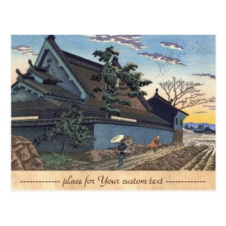 Twilight in the village Nara Takeji Asano scenery Post Cards