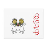 Two Asian Brides Lesbian Postcard