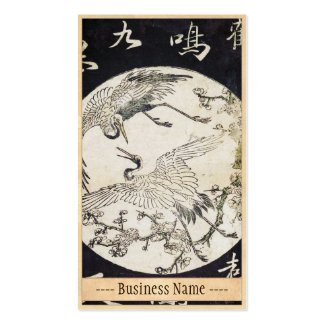 Two cranes and plum branch Katsukawa SHunsho Business Card