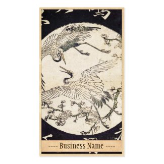 Two cranes and plum branch Katsukawa Shunsho Business Card Template