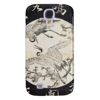 Two cranes and plum branch Katsukawa SHunsho Galaxy S4 Case