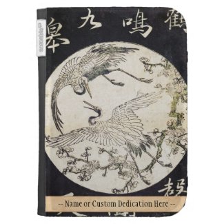 Two cranes and plum branch Katsukawa SHunsho Kindle Keyboard Case