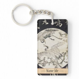 Two cranes and plum branch Katsukawa SHunsho Keychain