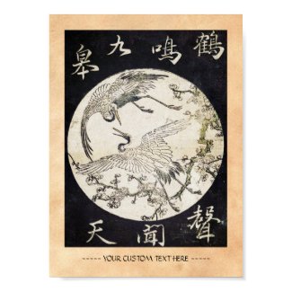 Two cranes and plum branch Katsukawa SHunsho Posters