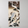 Two cranes on a pine covered with snow, Hiroshige Poster
