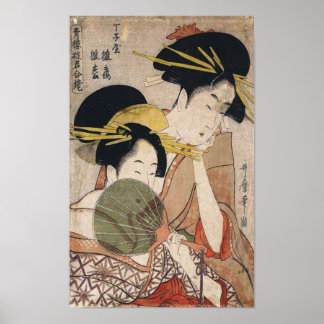 Vintage Japanese Prints 10