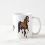 Two Horses and a Foal Mug