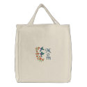 Two Hummingbirds for Mom embroidered bags