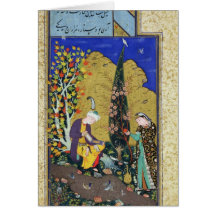 Two Lovers in a Flowering Orchard Greeting Cards