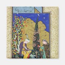 Two Lovers in a Flowering Orchard Refrigerator Magnets
