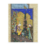 Two Lovers in a Flowering Orchard Postcard