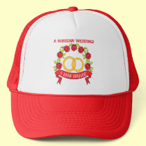 Two Rings Hat