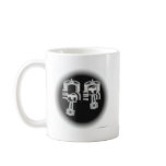 Two Stroke Engine Coffee Mug