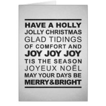 Typographic Silver & Black Christmas cards