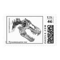 Tyrannosaurus rex postage postage by judson Tyrannosaurus rex postage postage
