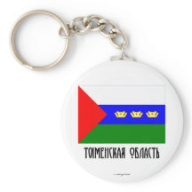 Tyumen Oblast