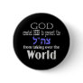 Tzahal God and Beer Dark Buttons