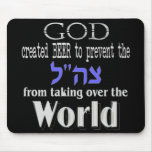 Tzahal God and Beer Dark Mouse Pad