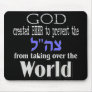 Tzahal God and Beer Dark Mouse Pad
