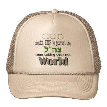Tzahal God and Beer Light Mesh Hat