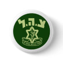 Tzahal Shield buttons by Israel_IDF_and_MORE Tzahal Shield buttons
