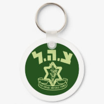 Tzahal Shield keychains by Israel_IDF_and_MORE Tzahal Shield keychains