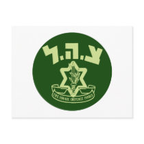Tzahal Shield postcards by Israel_IDF_and_MORE Tzahal Shield postcards