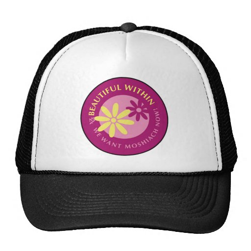 Tznius Hats