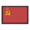 U.s.s.r. embroidered shirts by ZazzleEmbroidery U.s.s.r. embroidered shirts