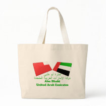 UAE & Abu Dhabi Flag Tiles Canvas Bags