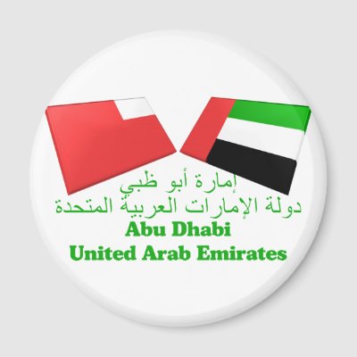 Dhabi Flag