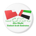 UAE & Abu Dhabi Flag Tiles magnets