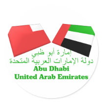 UAE & Abu Dhabi Flag Tiles stickers