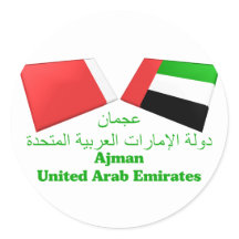 Ajman Flag