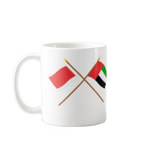 UAE and Ras al-Khaimah Crossed Flags Mugs