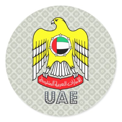 Uae Emblem