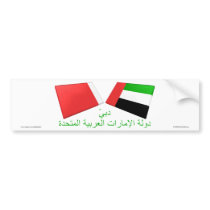 UAE & Dubai Flag Tiles Bumper Stickers