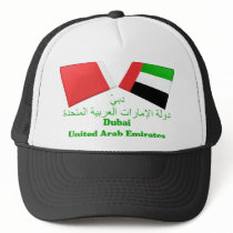 UAE & Dubai Flag Tiles hats