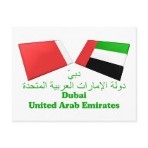 UAE & Dubai Flag Tiles Postcards
