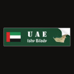 United Arab Emirates Flag Map Text Bumper Sticker