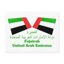 UAE & Fujairah Flag Tiles postcards