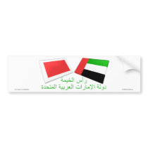 UAE & Ras al-Khaimah Flag Tiles Bumper Sticker
