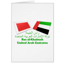 UAE & Ras al-Khaimah Flag Tiles Greeting Cards