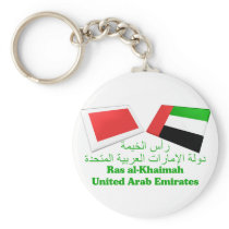 UAE & Ras al-Khaimah Flag Tiles Key Chains
