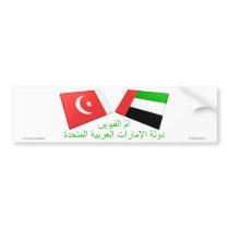 UAE & Umm al-Quwain Flag Tiles bumper stickers