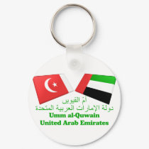 UAE & Umm al-Quwain Flag Tiles keychains