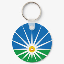 Uberlandia MinasGerais, Brazil keychains by bestflag Uberlandia MinasGerais, Brazil keychains