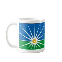 Uberlandia MinasGerais, Brazil mugs by bestflag Uberlandia MinasGerais, Brazil mugs