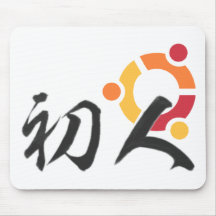 ubuntu-LS Mousepads